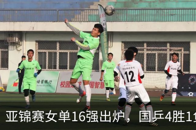 亚锦赛女单16强出炉，国乒4胜1负藏隐忧，张本美和又打疯了