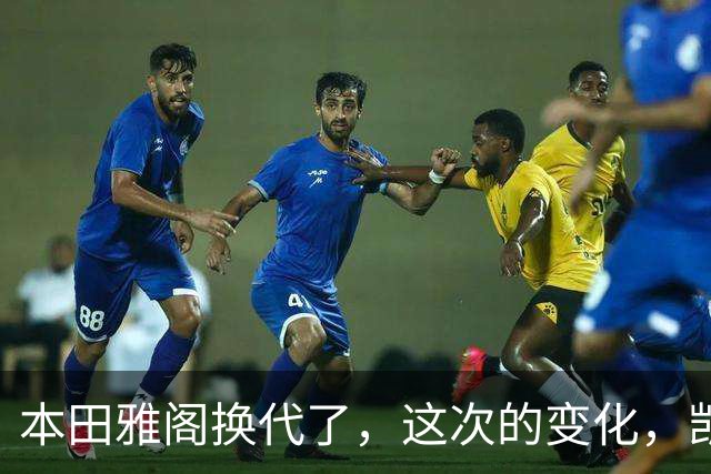 本田雅阁换代了，这次的变化，凯美瑞和迈腾看了估计要坐不住